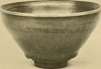Picture 230 of 313 from Catalogue of an exhibition of early Chinese pottery and sculpture (1916), leaf 276