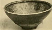 An illustration from Catalogue of an exhibition of early Chinese pottery and sculpture (1916)