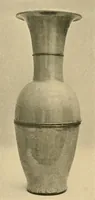 An illustration from Catalogue of an exhibition of early Chinese pottery and sculpture (1916)