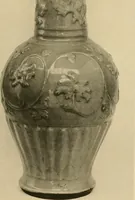An illustration from Catalogue of an exhibition of early Chinese pottery and sculpture (1916)