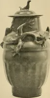 An illustration from Catalogue of an exhibition of early Chinese pottery and sculpture (1916)