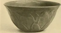 An illustration from Catalogue of an exhibition of early Chinese pottery and sculpture (1916)