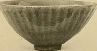 An illustration from Catalogue of an exhibition of early Chinese pottery and sculpture (1916)