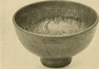 An illustration from Catalogue of an exhibition of early Chinese pottery and sculpture (1916)