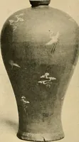 An illustration from Catalogue of an exhibition of early Chinese pottery and sculpture (1916)