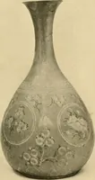 An illustration from Catalogue of an exhibition of early Chinese pottery and sculpture (1916)