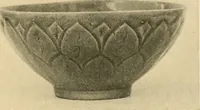 An illustration from Catalogue of an exhibition of early Chinese pottery and sculpture (1916)