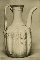 An illustration from Catalogue of an exhibition of early Chinese pottery and sculpture (1916)