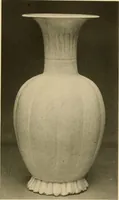 An illustration from Catalogue of an exhibition of early Chinese pottery and sculpture (1916)