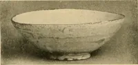 An illustration from Catalogue of an exhibition of early Chinese pottery and sculpture (1916)