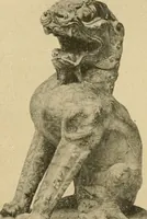 An illustration from Catalogue of an exhibition of early Chinese pottery and sculpture (1916)
