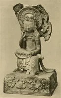 An illustration from Catalogue of an exhibition of early Chinese pottery and sculpture (1916)