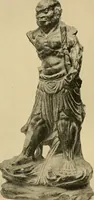 An illustration from Catalogue of an exhibition of early Chinese pottery and sculpture (1916)