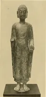 An illustration from Catalogue of an exhibition of early Chinese pottery and sculpture (1916)