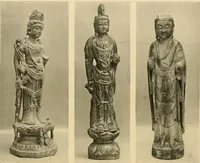 An illustration from Catalogue of an exhibition of early Chinese pottery and sculpture (1916)