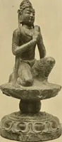 An illustration from Catalogue of an exhibition of early Chinese pottery and sculpture (1916)
