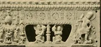 An illustration from Catalogue of an exhibition of early Chinese pottery and sculpture (1916)