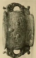 An illustration from Catalogue of an exhibition of early Chinese pottery and sculpture (1916)