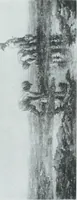 An illustration from Annual Exhibition Catalogue of the Royal Canadian Academy of Arts, 1916 (1916)