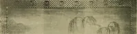 An illustration from Catalogue of Fukuba's collection of one hundred Ukiyoé paintings (1911)