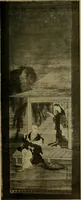 An illustration from Catalogue of Fukuba's collection of one hundred Ukiyoé paintings (1911)