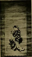 An illustration from Catalogue of Fukuba's collection of one hundred Ukiyoé paintings (1911)