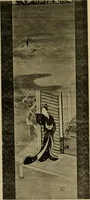 An illustration from Catalogue of Fukuba's collection of one hundred Ukiyoé paintings (1911)
