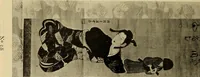 Picture 28 of 72 from Catalogue of Fukuba's collection of one hundred Ukiyoé paintings (1911), leaf 59