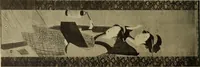 An illustration from Catalogue of Fukuba's collection of one hundred Ukiyoé paintings (1911)