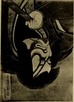 An illustration from Catalogue of Fukuba's collection of one hundred Ukiyoé paintings (1911)