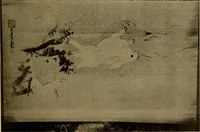 An illustration from Catalogue of Fukuba's collection of one hundred Ukiyoé paintings (1911)