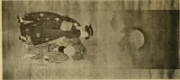 Picture 42 of 72 from Catalogue of Fukuba's collection of one hundred Ukiyoé paintings (1911), leaf 69