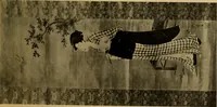 An illustration from Catalogue of Fukuba's collection of one hundred Ukiyoé paintings (1911)