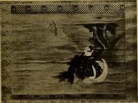 An illustration from Catalogue of Fukuba's collection of one hundred Ukiyoé paintings (1911)