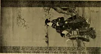 An illustration from Catalogue of Fukuba's collection of one hundred Ukiyoé paintings (1911)