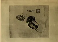 Picture 63 of 72 from Catalogue of Fukuba's collection of one hundred Ukiyoé paintings (1911), leaf 83