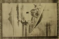An illustration from Catalogue of Fukuba's collection of one hundred Ukiyoé paintings (1911)