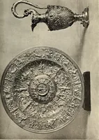 An illustration from Catalogue of the furniture, marbles, bronzes, clocks, candelabra, majolica, porcelain, glass, jewelery, goldsmith's and silversmith's work, ivories, medals, illuminations, miniatures, and objects of art generally, in the Wallace collection (1910)