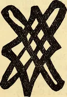 An illustration from Catalogue of the furniture, marbles, bronzes, clocks, candelabra, majolica, porcelain, glass, jewelery, goldsmith's and silversmith's work, ivories, medals, illuminations, miniatures, and objects of art generally, in the Wallace collection (1910)