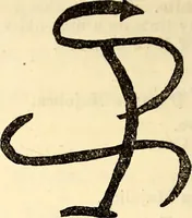 An illustration from Catalogue of the furniture, marbles, bronzes, clocks, candelabra, majolica, porcelain, glass, jewelery, goldsmith's and silversmith's work, ivories, medals, illuminations, miniatures, and objects of art generally, in the Wallace collection (1910)