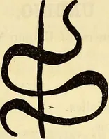 An illustration from Catalogue of the furniture, marbles, bronzes, clocks, candelabra, majolica, porcelain, glass, jewelery, goldsmith's and silversmith's work, ivories, medals, illuminations, miniatures, and objects of art generally, in the Wallace collection (1910)