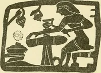 An illustration from Catalogue of Greek, Etruscan and Roman vases (1893)