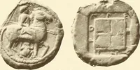 Picture 45 of 85 from Catalogue of Greek coins in the Hunterian collection, University of Glasgow (1899), leaf 612