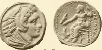 Picture 50 of 85 from Catalogue of Greek coins in the Hunterian collection, University of Glasgow (1899), leaf 614