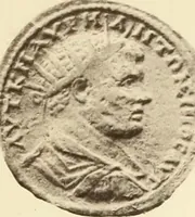 An illustration from Catalogue of Greek coins in the Hunterian collection, University of Glasgow (1899)