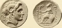 Picture 79 of 85 from Catalogue of Greek coins in the Hunterian collection, University of Glasgow (1899), leaf 628