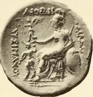 Picture 80 of 85 from Catalogue of Greek coins in the Hunterian collection, University of Glasgow (1899), leaf 630