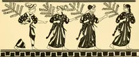 An illustration from A catalogue of the Greek and Etruscan vases in the British Museum (1893)