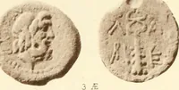 An illustration from Catalogue of Greek coins in the Hunterian collection, University of Glasgow (1899)