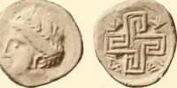 An illustration from Catalogue of Greek coins in the Hunterian collection, University of Glasgow (1899)